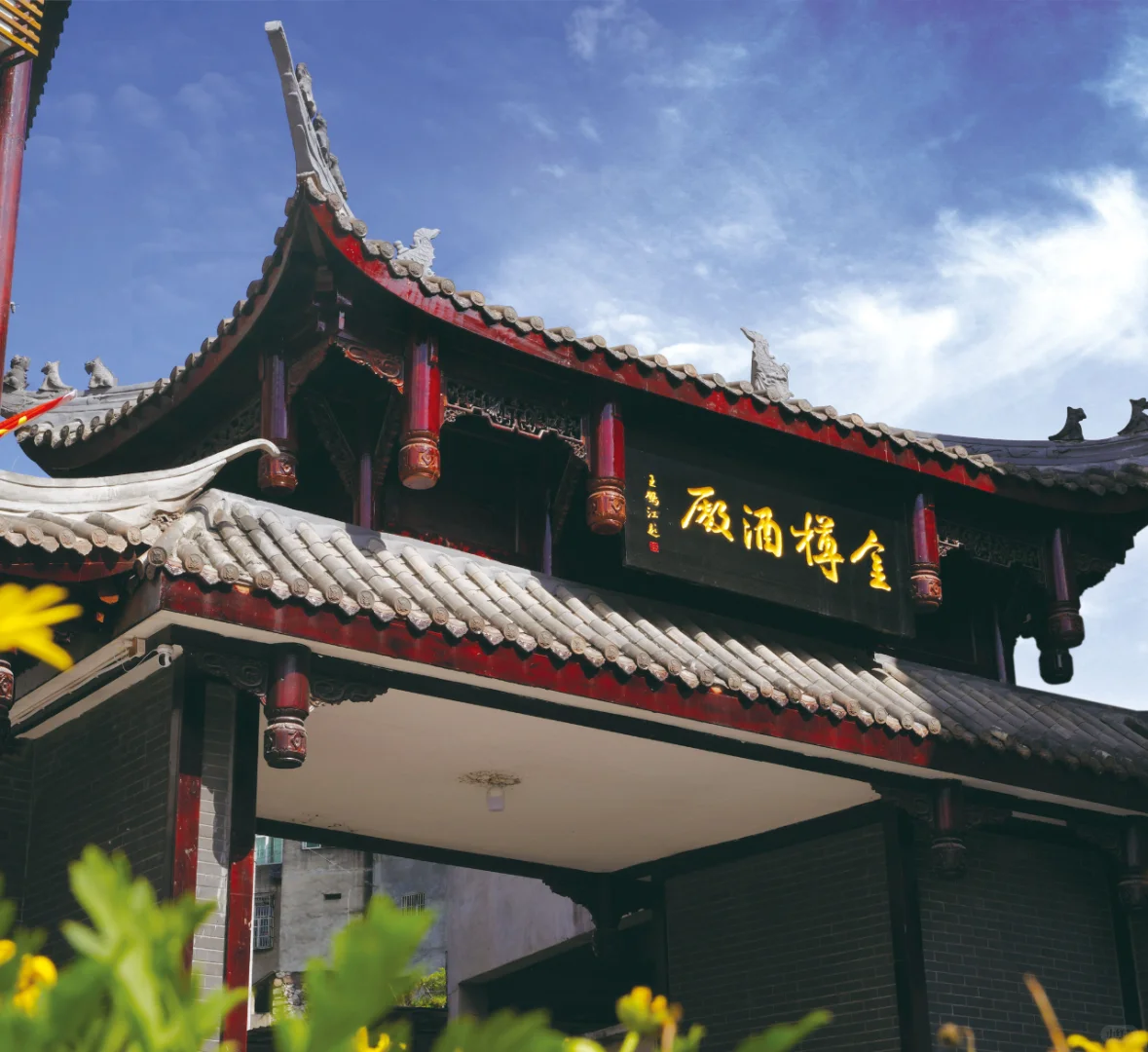 哪些人适合做定制酒？为什么要做定制酒？