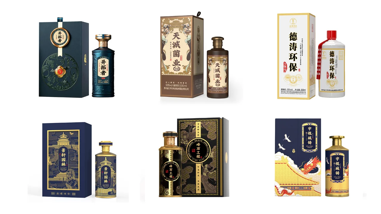 哪些人适合做定制酒？为什么要做定制酒？