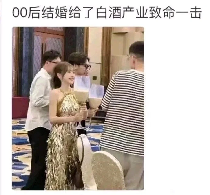 一个行业最大的失败就是年轻人不和你玩了