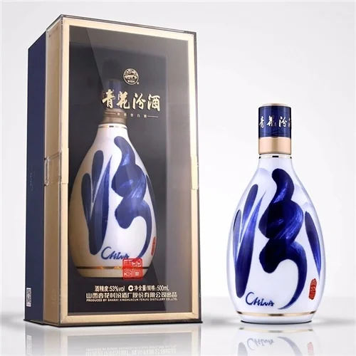 为什么线上白酒比线下店便宜？