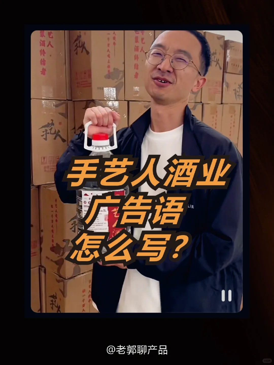 累计销售70万单的广告语怎么写