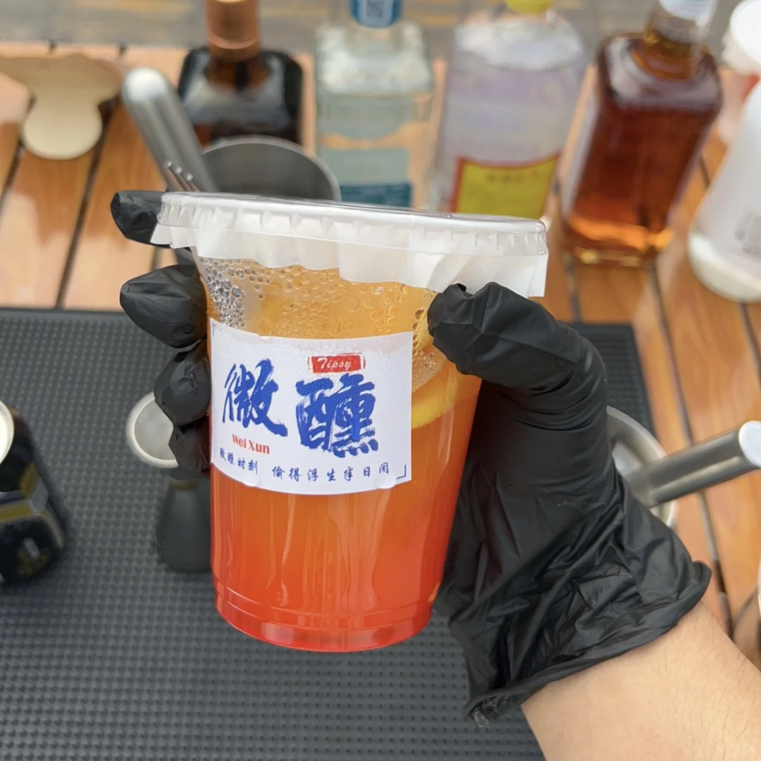 挑战自学卖鸡尾酒摆摊第一天