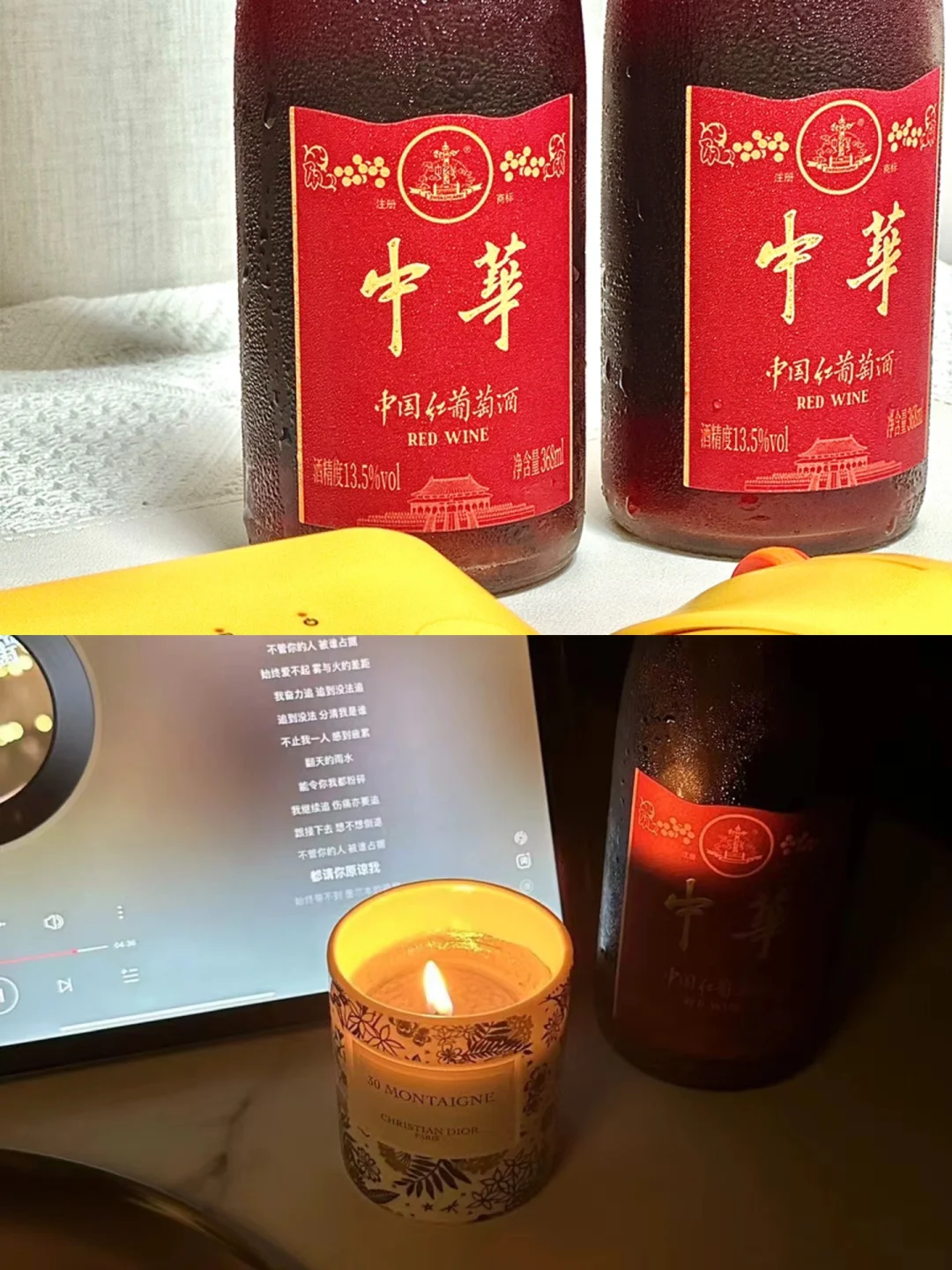 女大学生，勇闯红酒圈