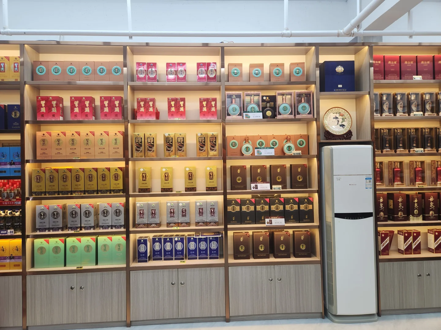 经济下行烟酒店将何去何从？