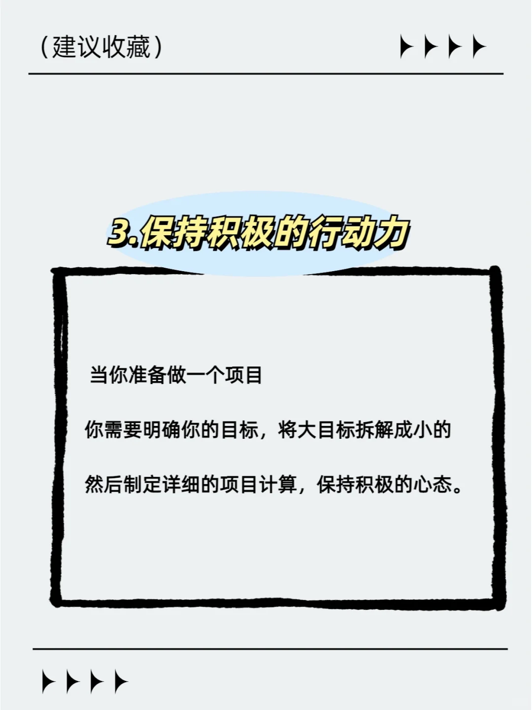 不知道做什么？试试白酒创业