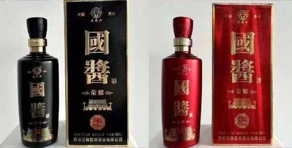 白酒自主创业第七天-烟酒店地推