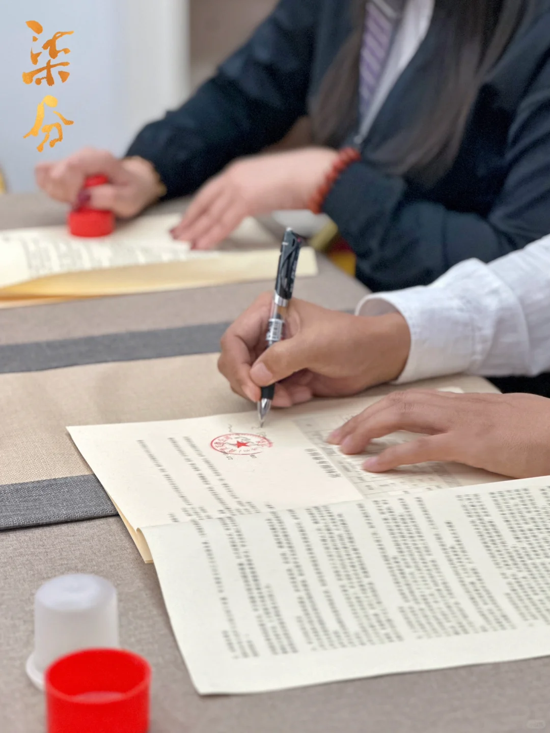 企业老板不会告诉你的定制酒商业秘密