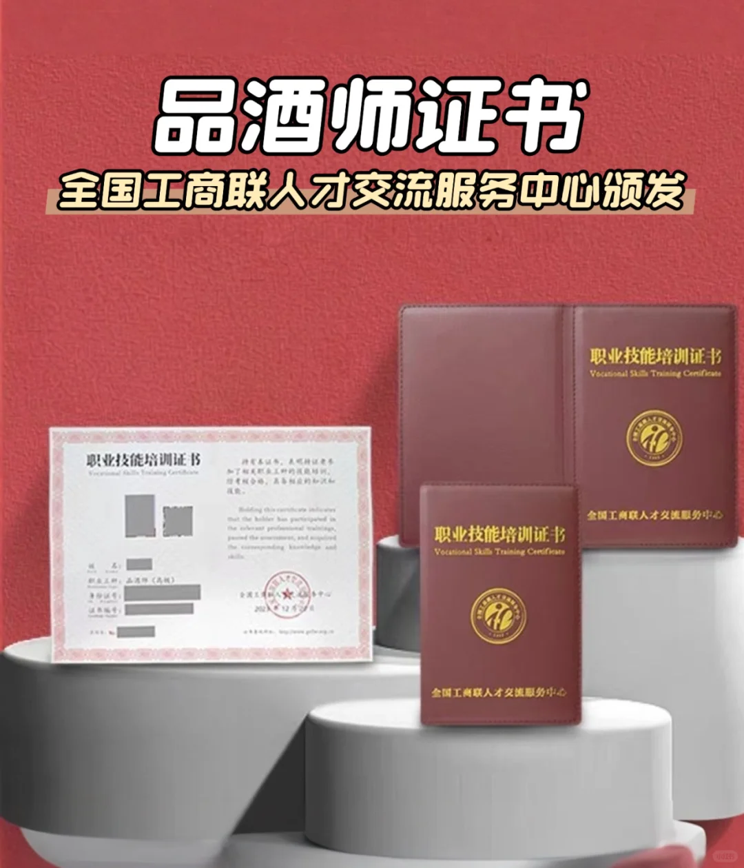 小众吃香，自由职业薪赛道！额外收入+1