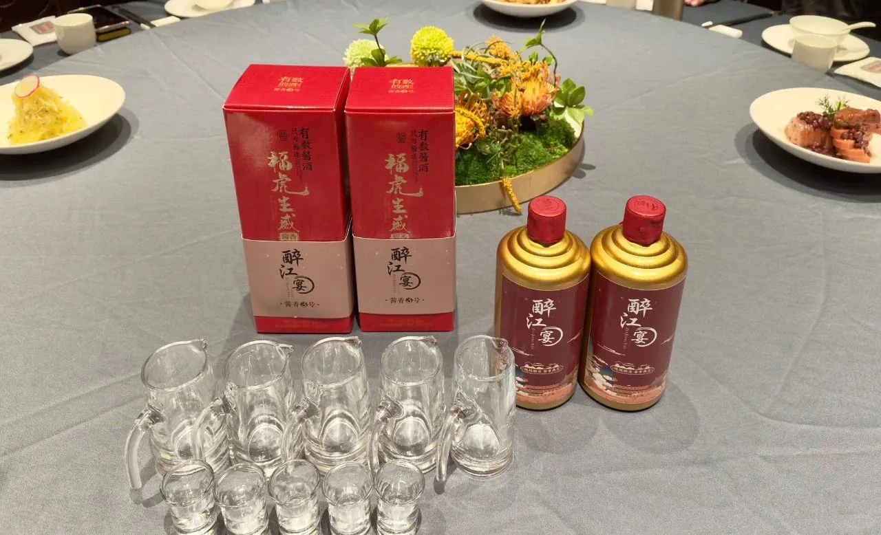 想做酱酒品牌定制，这两个优势能不能打动你