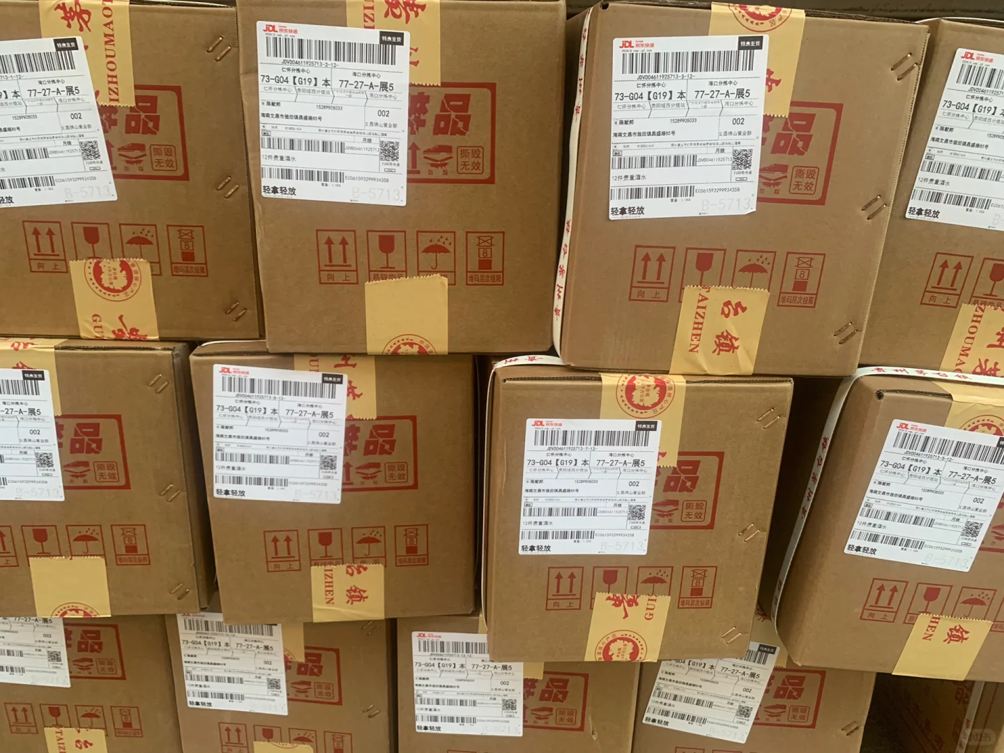 小白做白酒代理，有什么需要注意的？