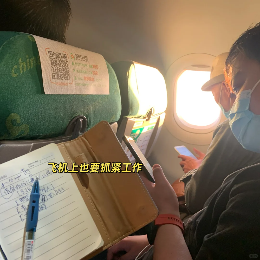 大多数创业都是小公司