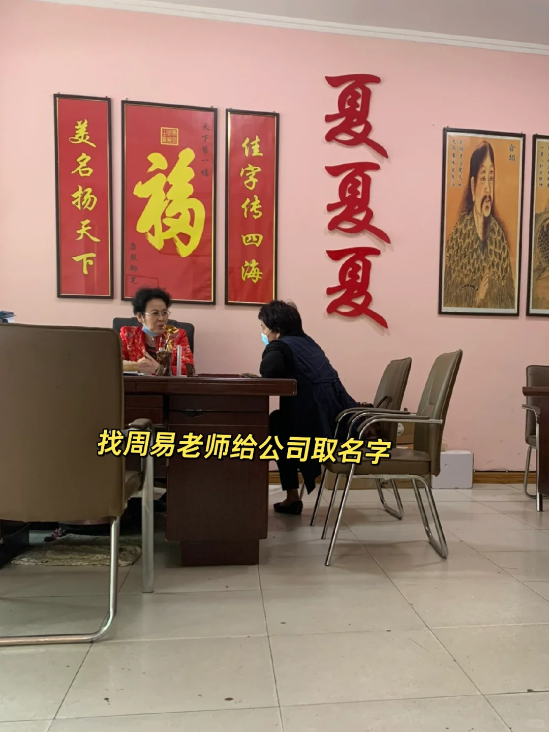 大多数创业都是小公司