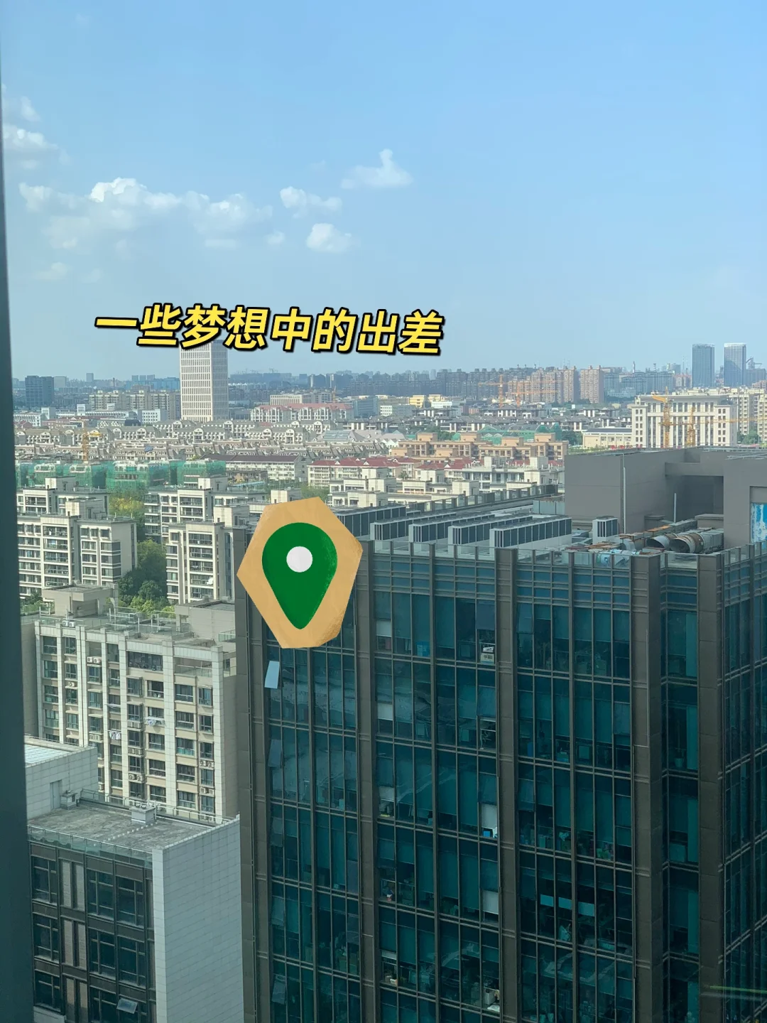 大多数创业都是小公司