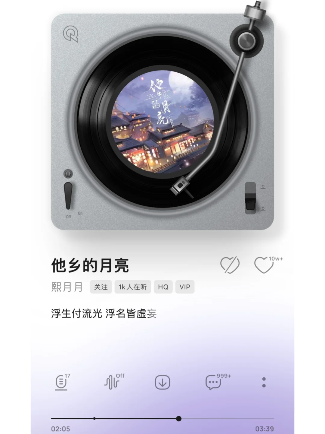 不愧是做旅游类的外企！上班太快乐了