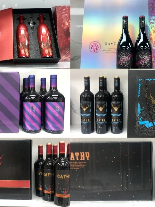 宁波酒老板必看 | 酒批发拿货低价攻略来袭