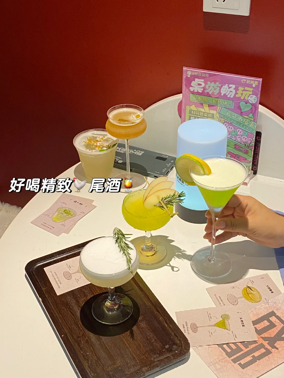 00后裸辞 花5w开小酒馆?