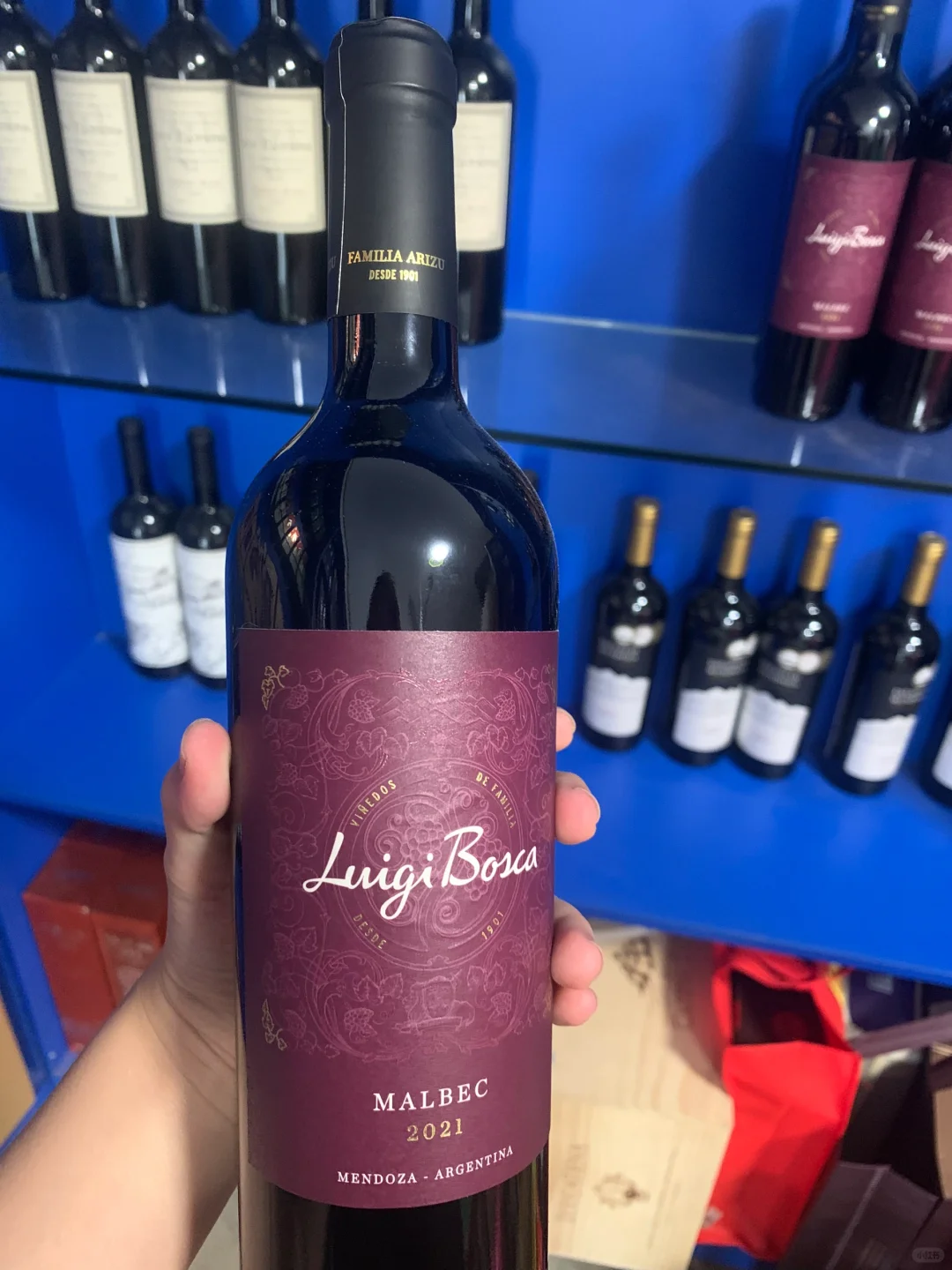 2024年酒行业