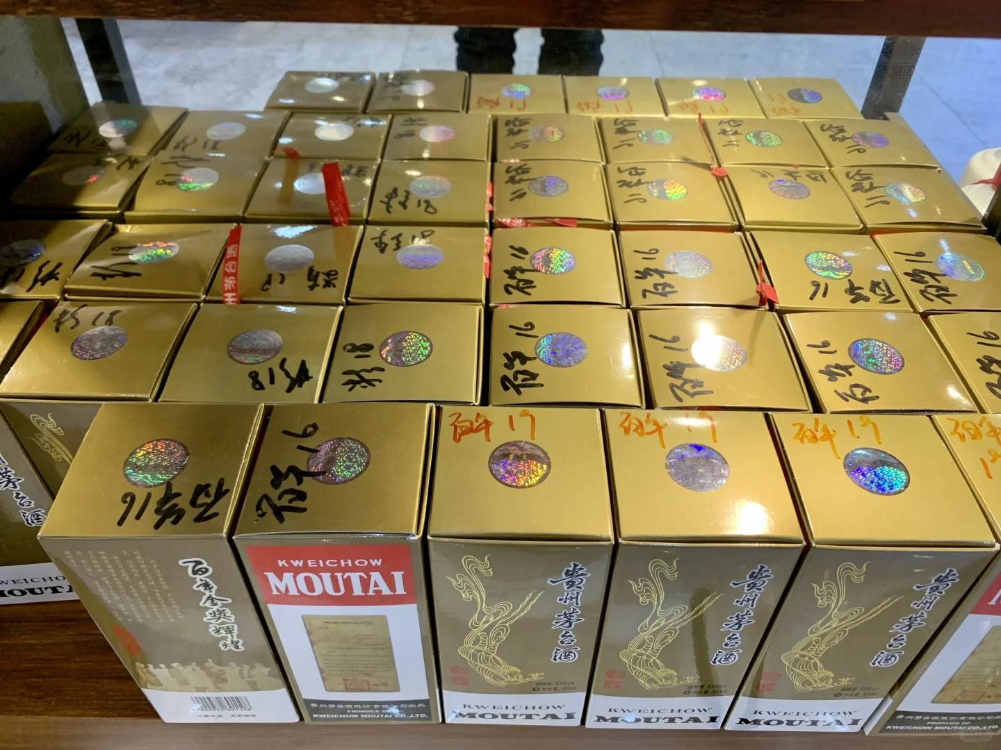 今天浅浅整理下家里的茅台墙?