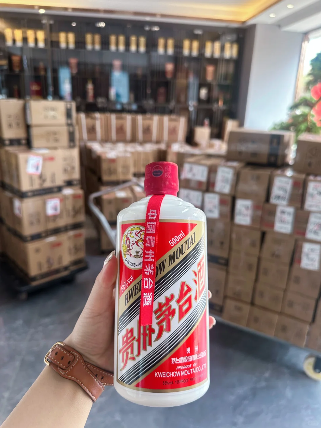 裸辞创业｜茅台自由