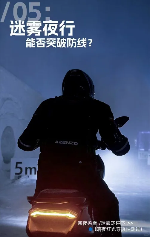 现在电动两轮行业还有哪个企业在做？