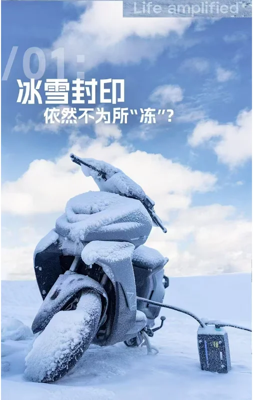 现在电动两轮行业还有哪个企业在做？