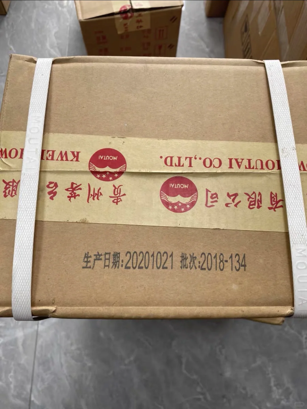 ?利用名酒实现收入增长，你也可以做到！