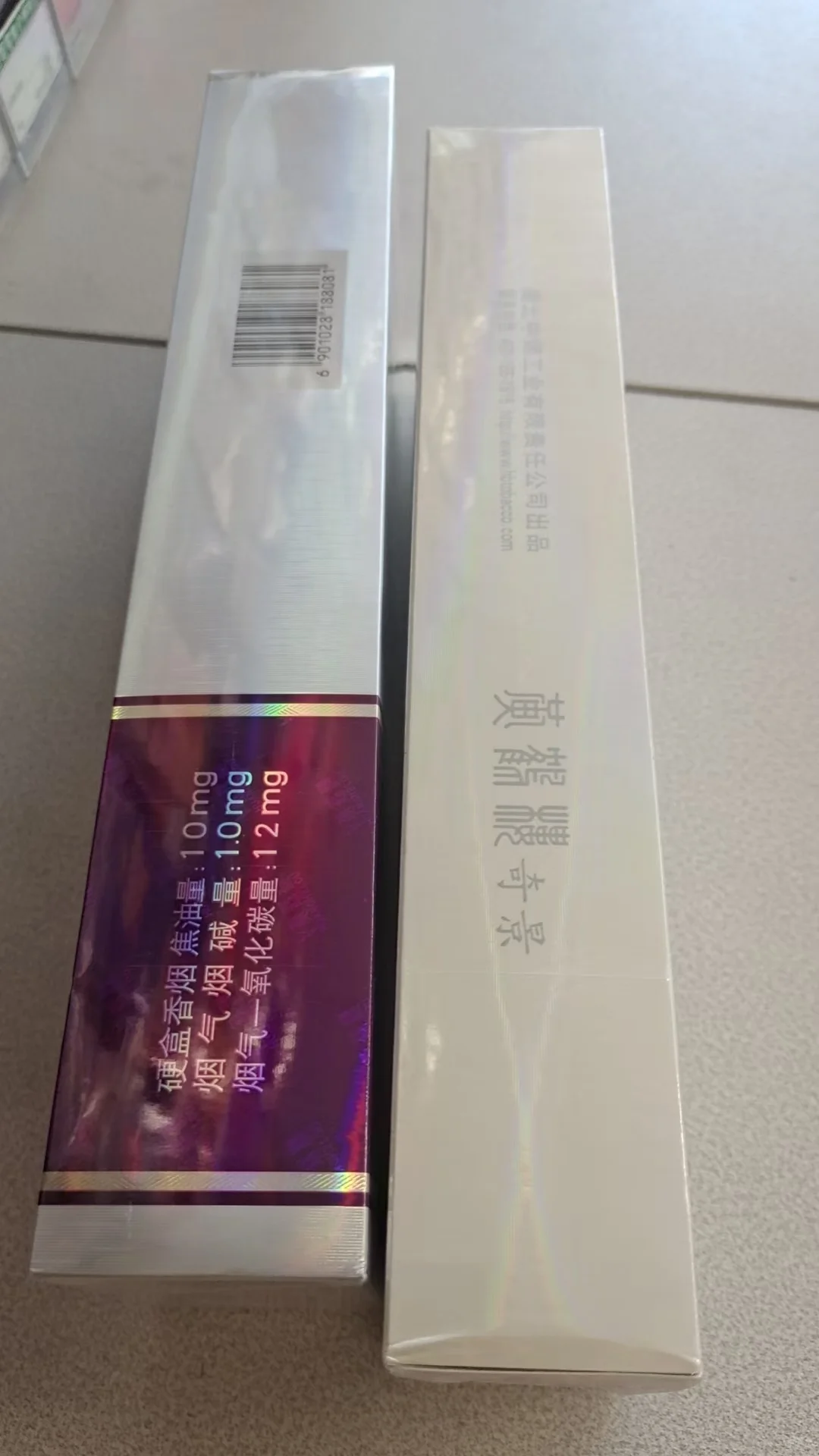 揭秘烟酒行业的秘密㊙️
