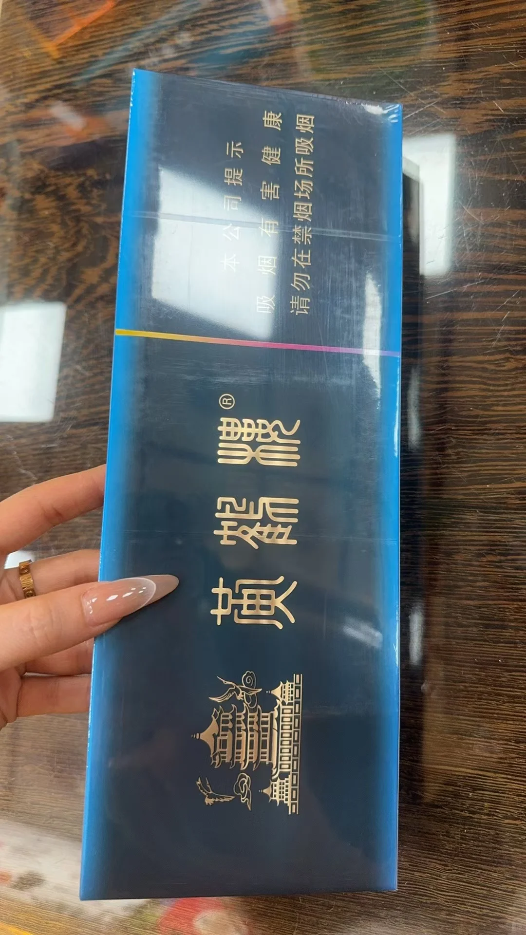 揭秘烟酒行业的秘密㊙️