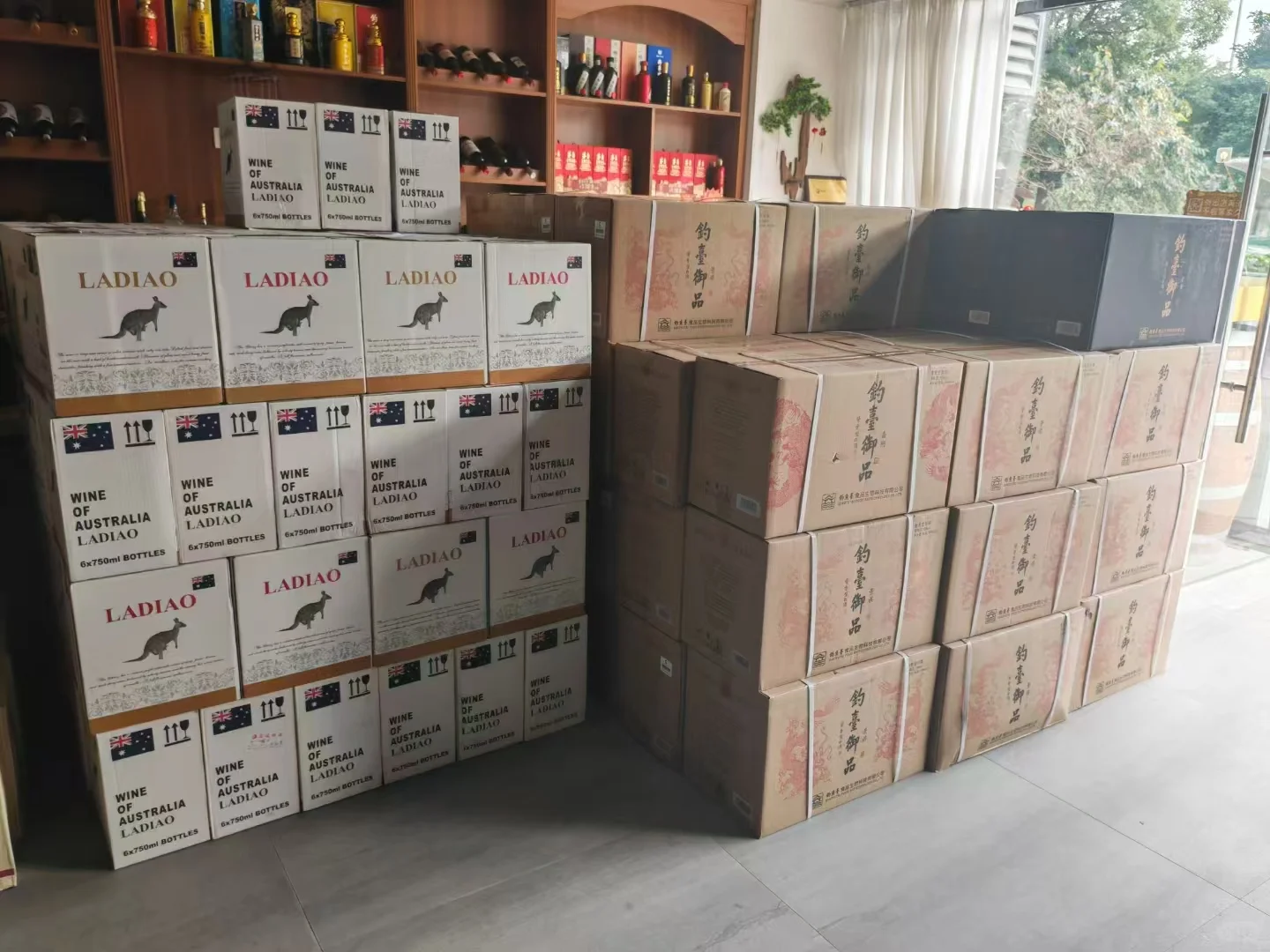只做酒水经销代理的小汪?/白酒发货日常?