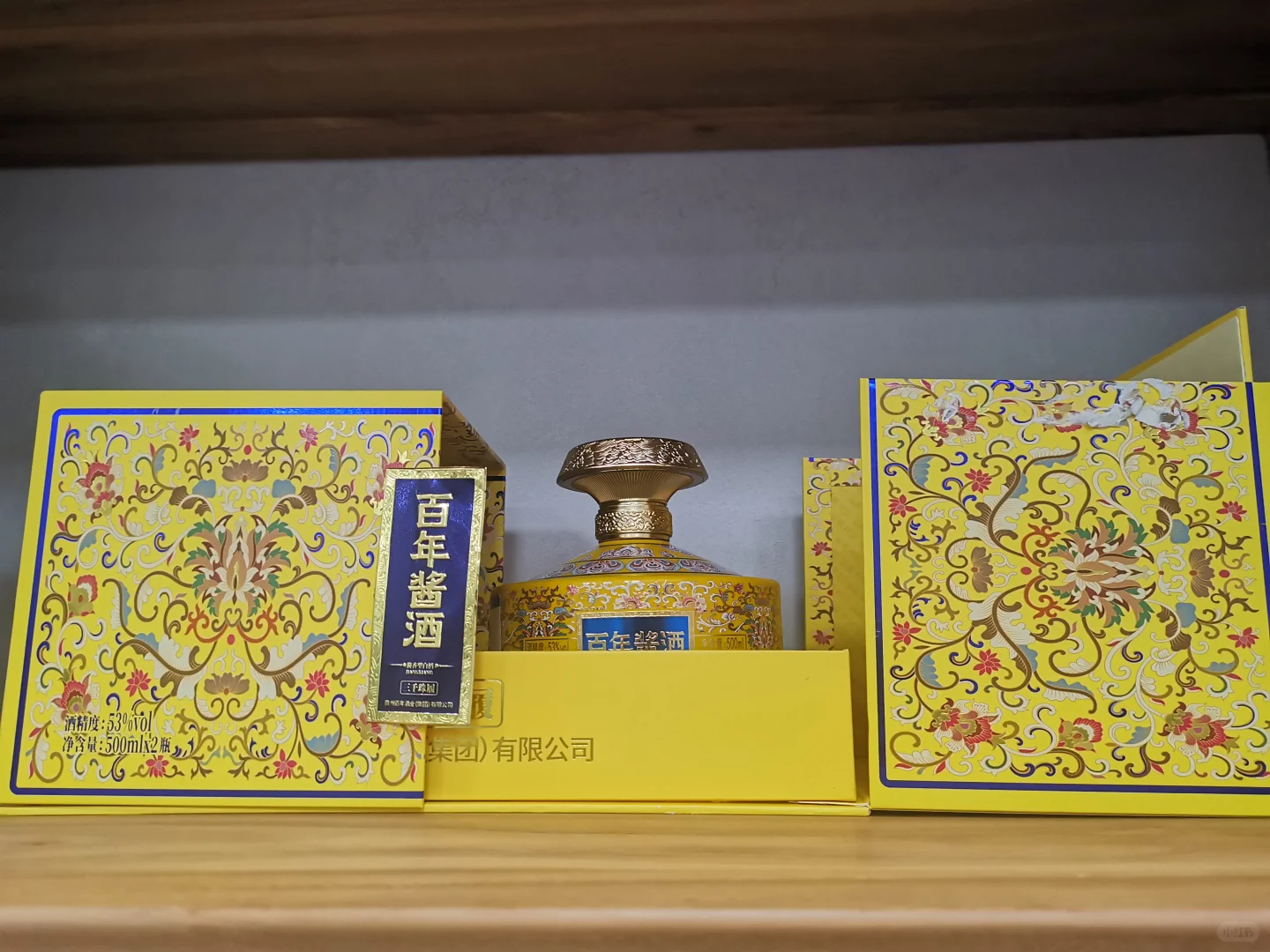 杯酒品生活，年轻何必失落