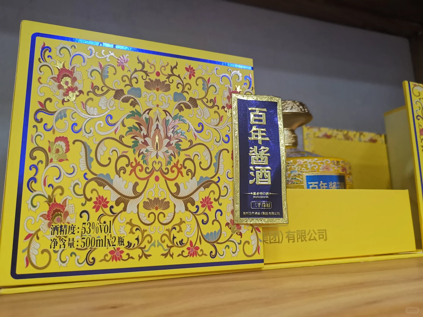 杯酒品生活，年轻何必失落