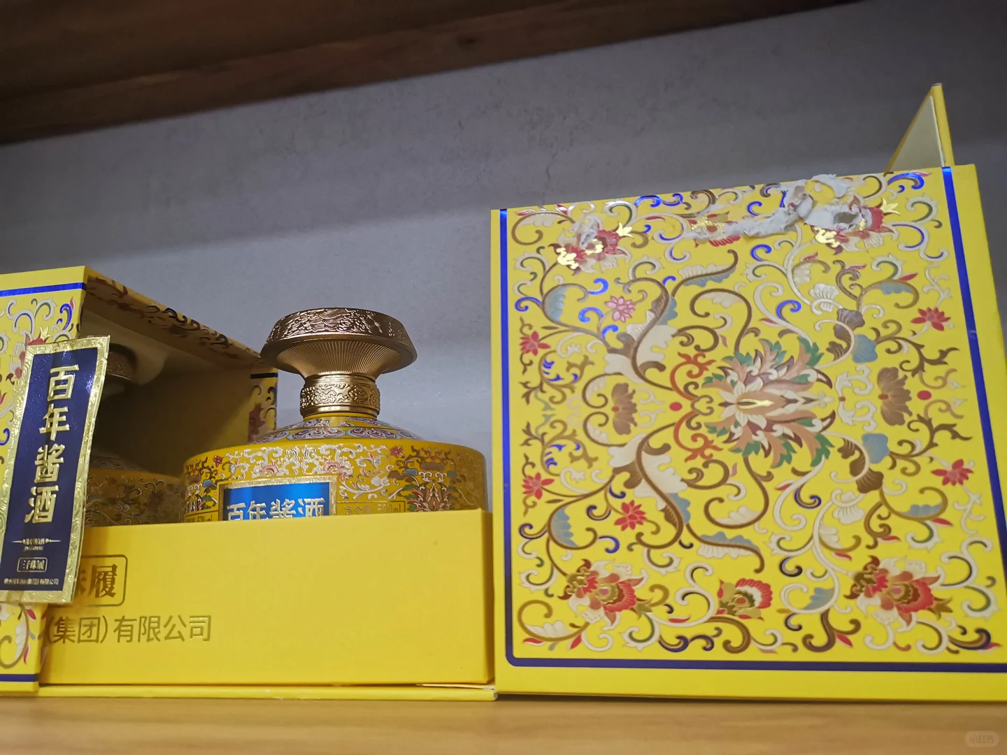 杯酒品生活，年轻何必失落