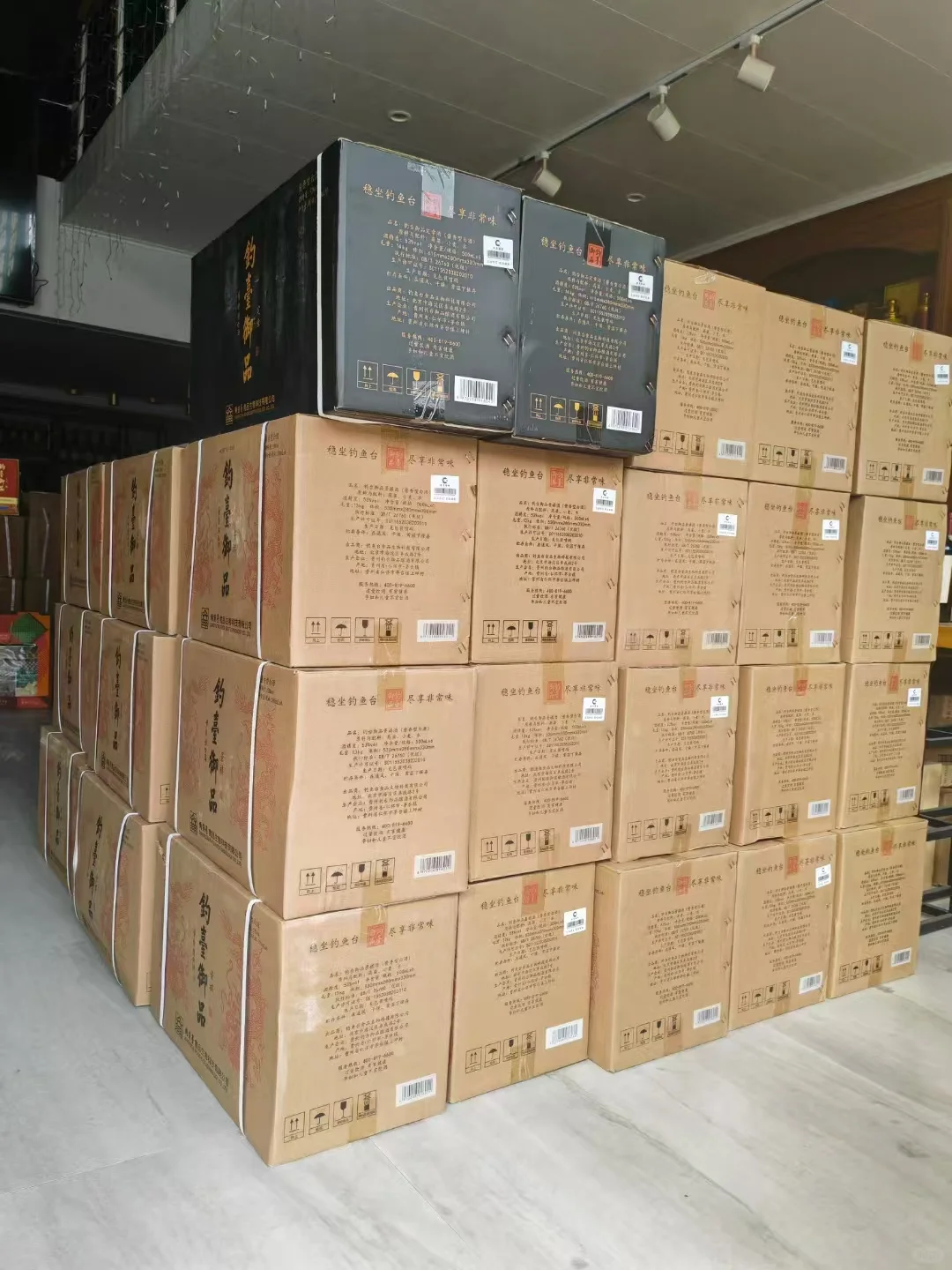 只做酒水经销代理的小汪?/白酒发货日常?