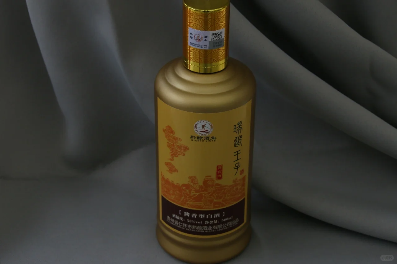 大学生赚钱--今天也在努力卖酒！