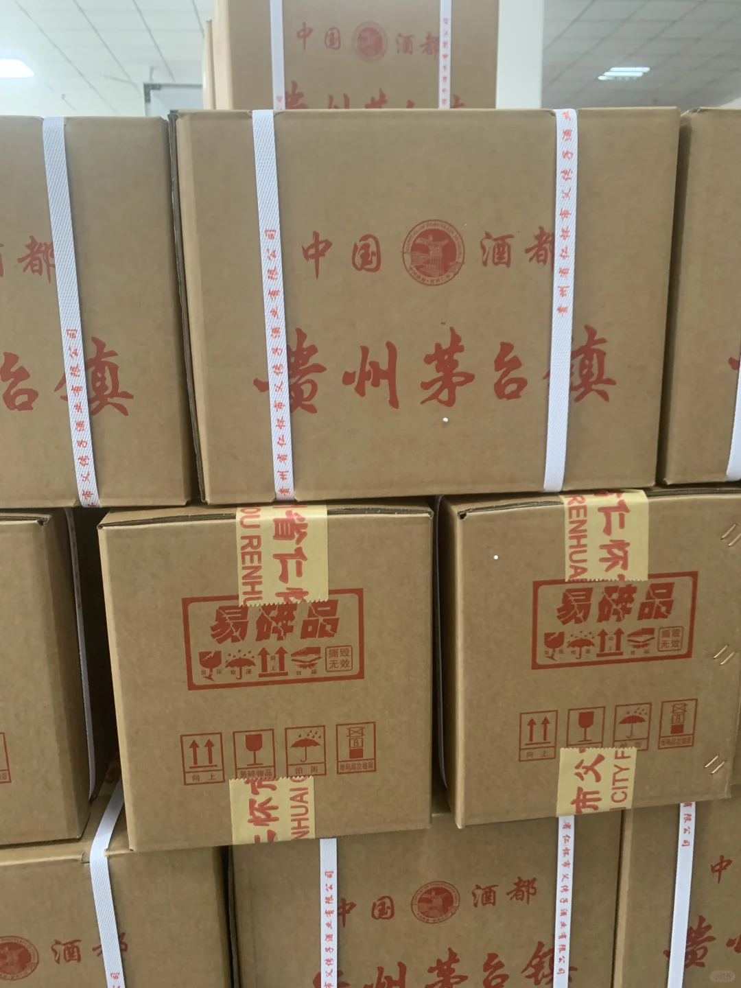 别忽略，去茅台镇买酒，这三个套路一定要知道