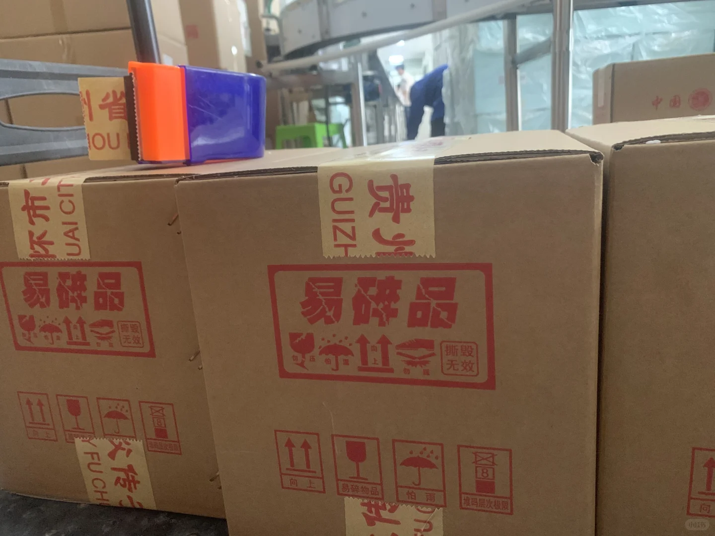 别忽略，去茅台镇买酒，这三个套路一定要知道