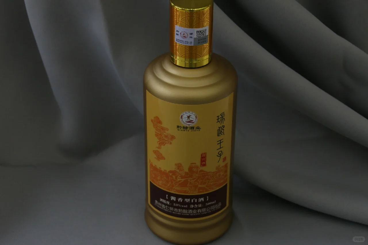 大学生赚钱--今天也在努力卖酒！