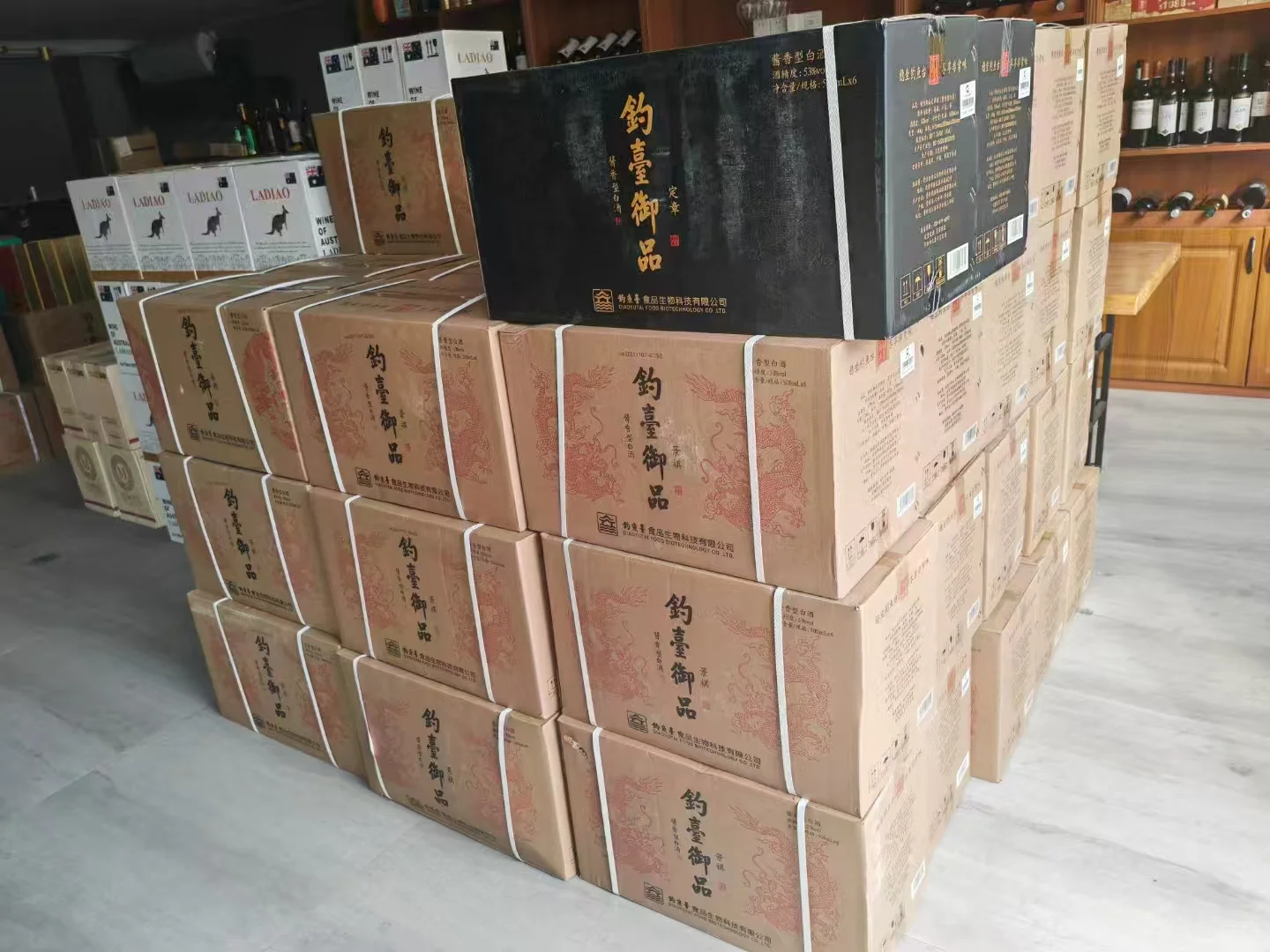 只做酒水经销代理的小汪?/白酒发货日常?