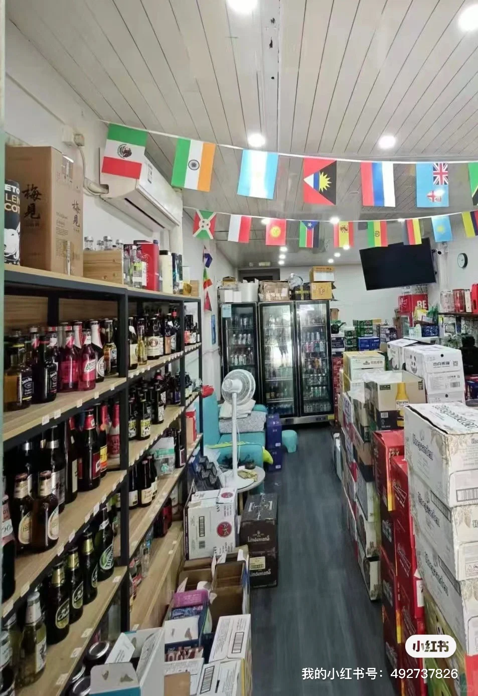 我的小店成功啦✌️！！！