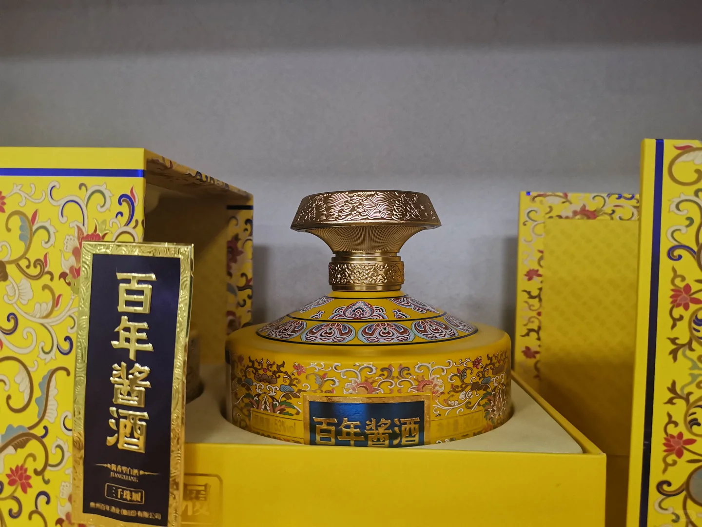 杯酒品生活，年轻何必失落