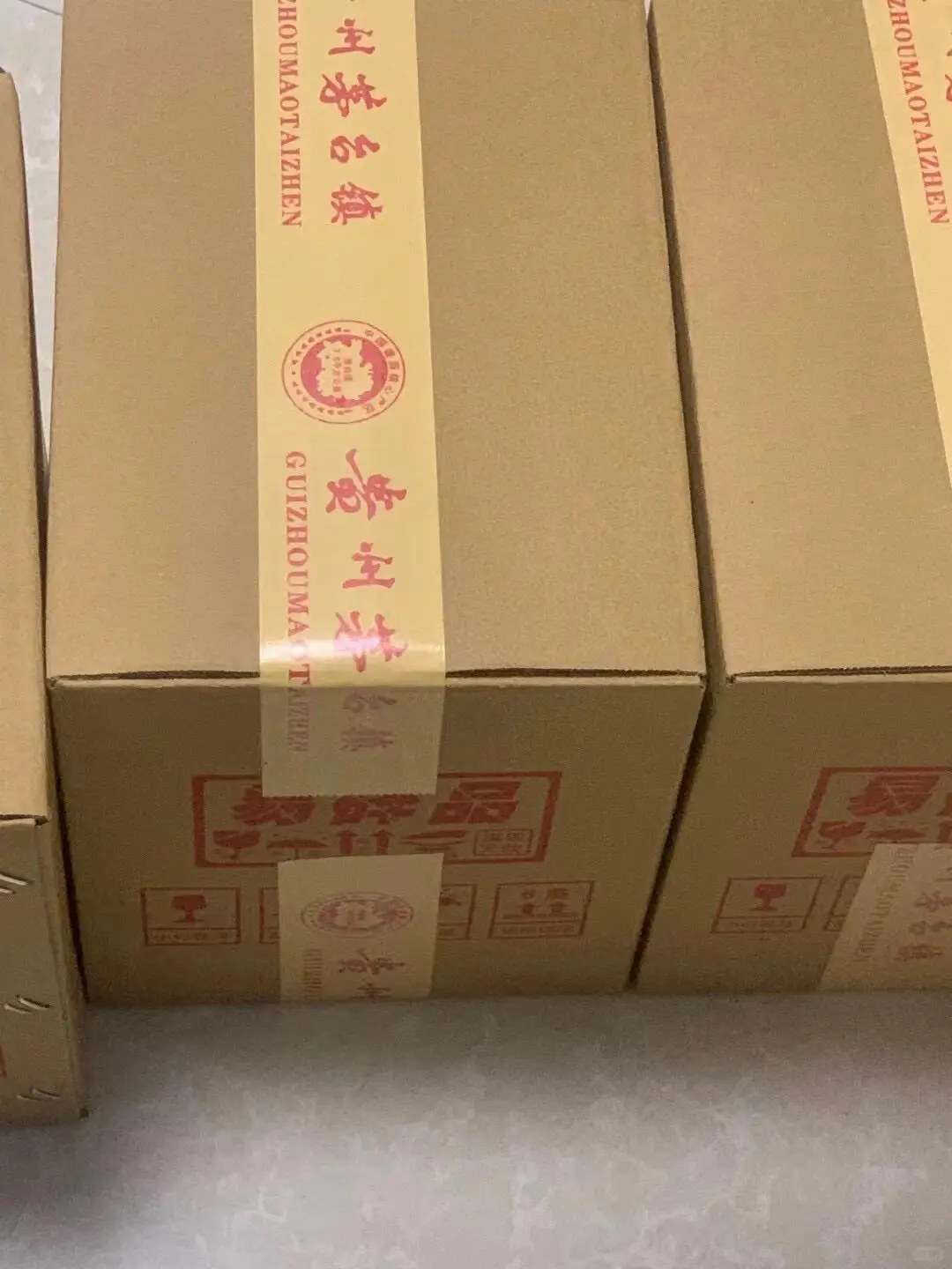 别忽略，去茅台镇买酒，这三个套路一定要知道