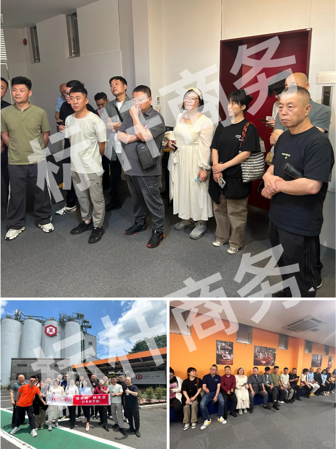 日本企业讲师 牛窪恵 | 大咖分享