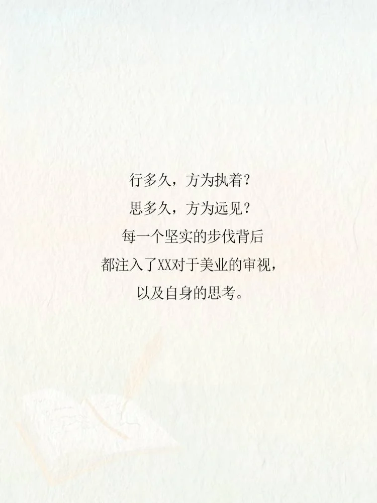 ?企业宣传?国企央企顶尖宣传片文案