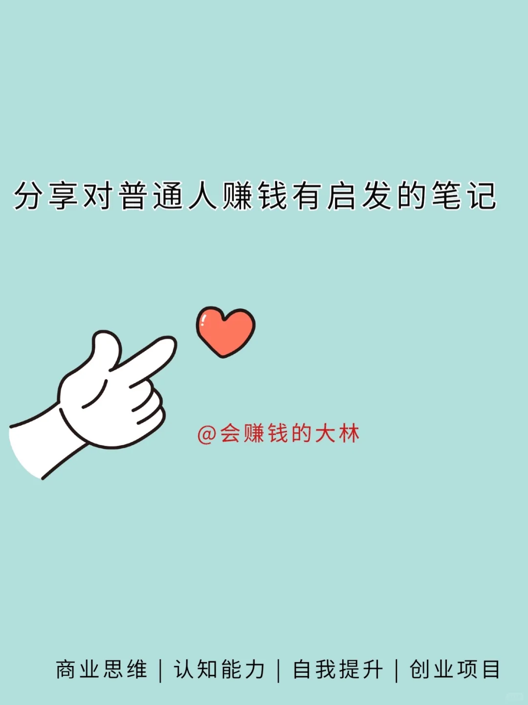 2024年最具投资价值的10大公司
