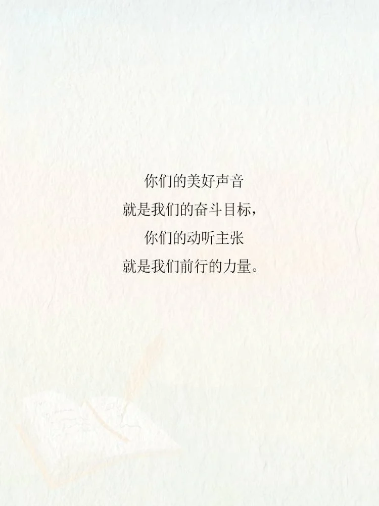 ?企业宣传?国企央企顶尖宣传片文案