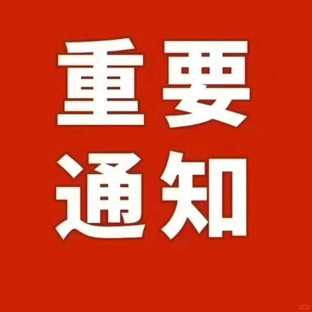 互联网公司这么难做吗