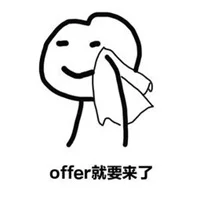 海口市找工作公司全面分析和避雷！！！
