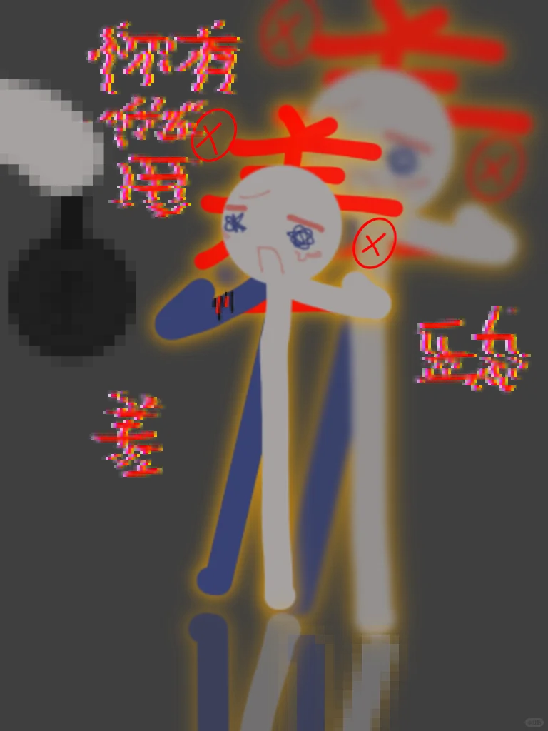 《喋喋不休》企业宣传！