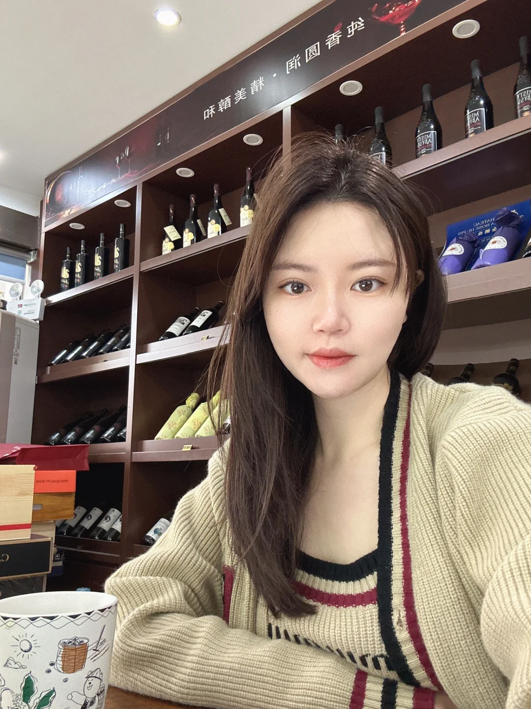 烟酒店老板娘的日常