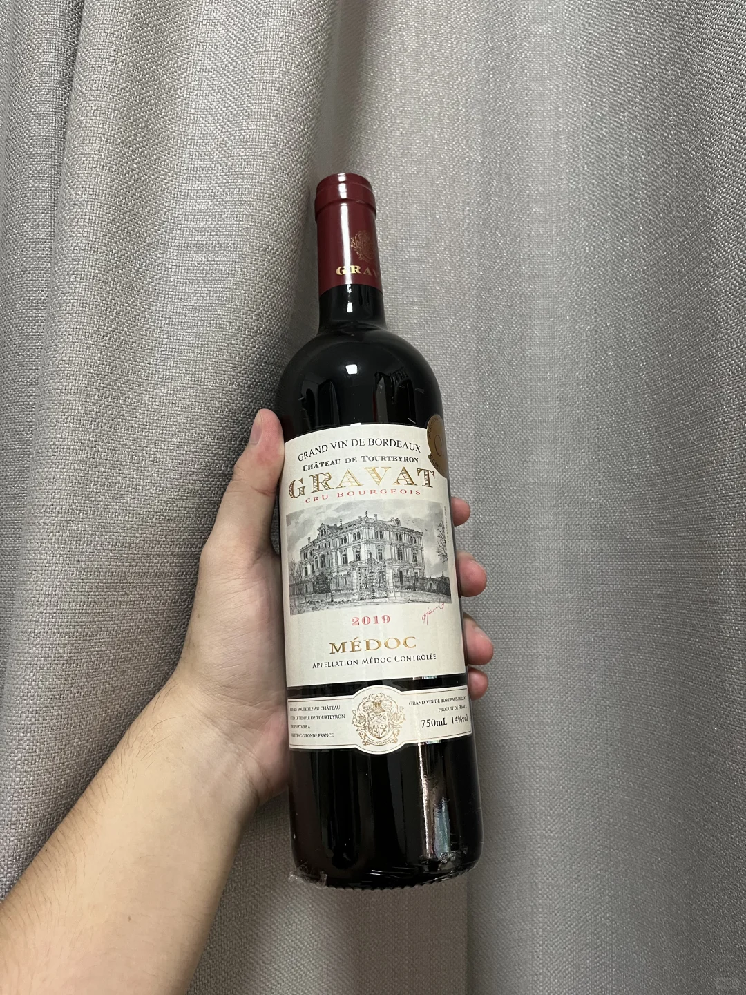 大学生创业卖红酒?